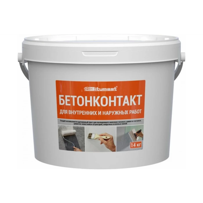 Адгезионный грунт Bitumast Бетонконтакт 14 кг 4607952905092