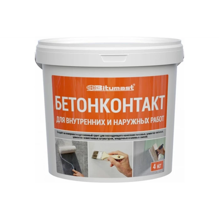 Адгезионный грунт Bitumast Бетонконтакт 4 кг 4607952904279