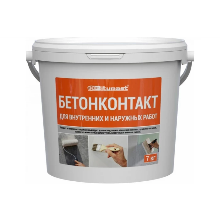 Адгезионный грунт Bitumast Бетонконтакт 7 кг 4607952904293