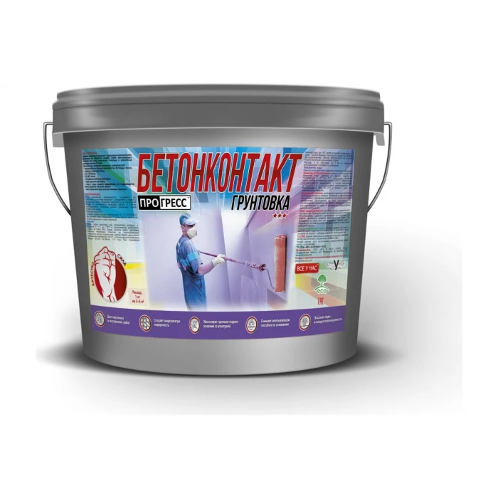 Акриловая грунтовка Прогресс Бетонконтакт 15 кг УТ00003338