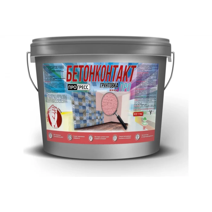 Акриловая грунтовка Прогресс БЕТОНКОНТАКТ-ПРО 14 кг УТ00004064
