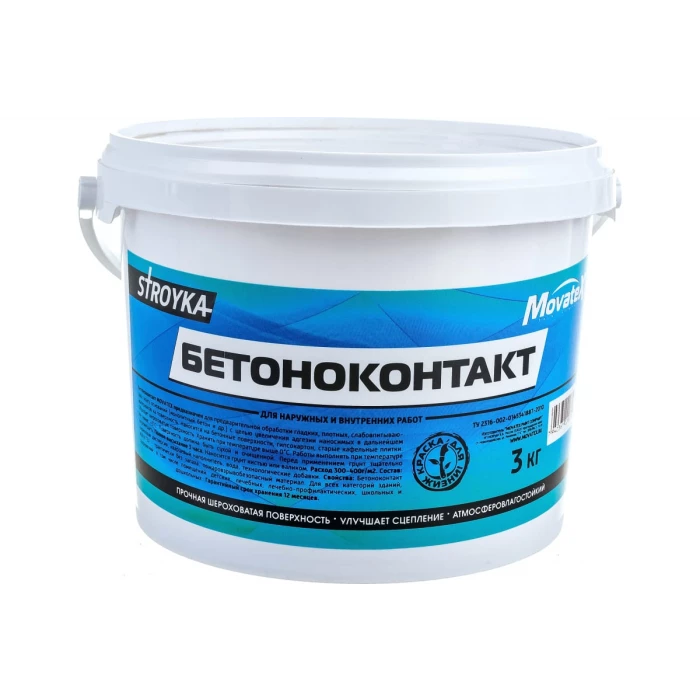 Бетонконтакт Movatex Stroyka 3 кг Т31700
