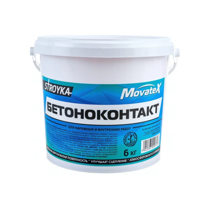 Бетонконтакт Movatex Stroyka 6 кг Т31701