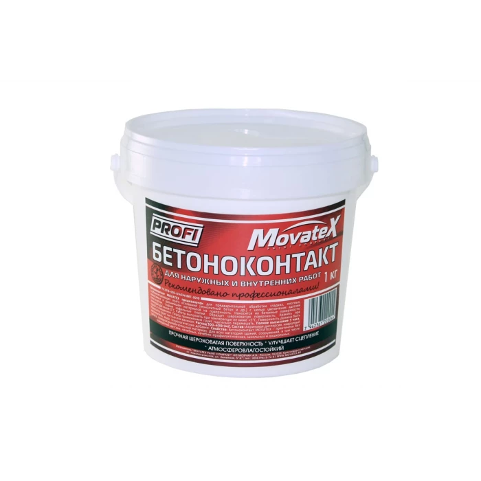 Бетонконтакт для наружных и внутренних работ Movatex PROFI 1 кг Т02278