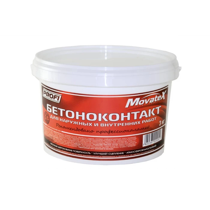 Бетонконтакт для наружных и внутренних работ Movatex PROFI 3 кг Т02279