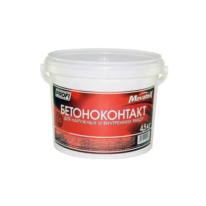 Бетонконтакт для наружных и внутренних работ Movatex PROFI 4,5 кг Т02280
