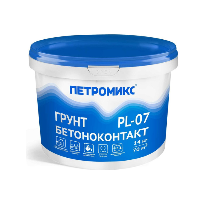 Бетоноконтакт Петромикс PL-07 14 кг 00-00004348