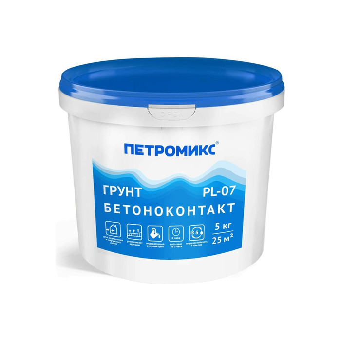 Бетоноконтакт Петромикс PL-07 5 кг 00-00009923