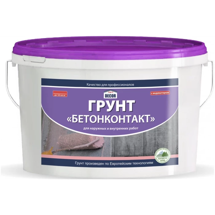 Грунт AQUADECOR Бетонконтакт (12 кг; 1 шт) УТ-00002146