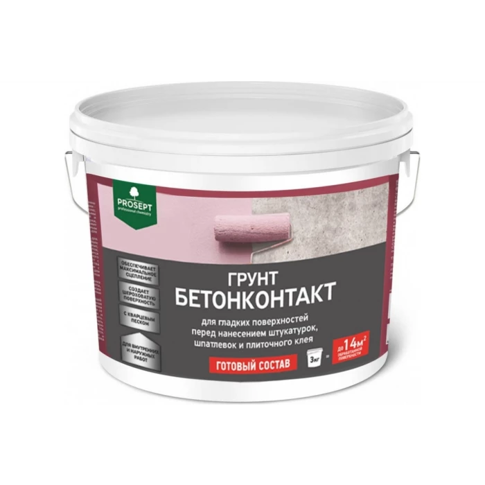 Грунт бетоноконтакт PROSEPT для гладких поверхностей, готовый состав, 3 кг 051-3