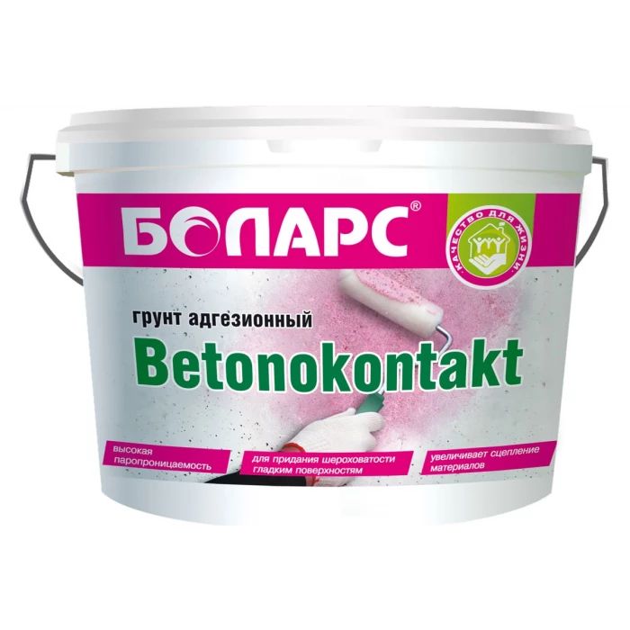 Грунт БОЛАРС БЕТОНОКОНТАКТ фр. 0.3-0.6, 10 кг 00000003105
