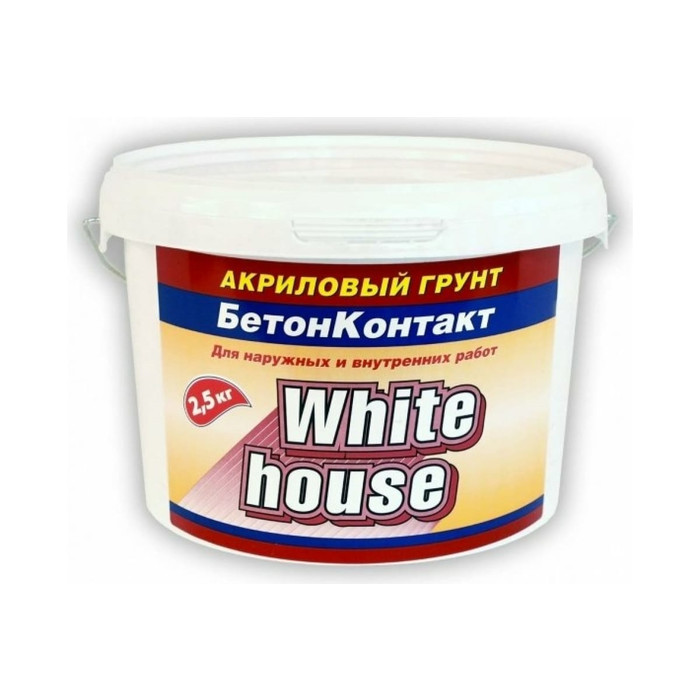 Грунтовка White House БетонКонтакт 2.5 кг 13641