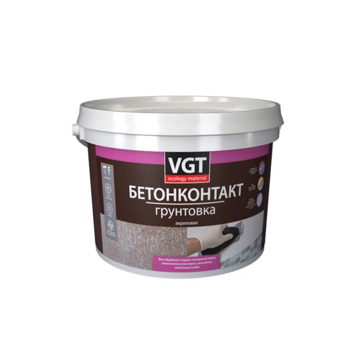 Грунтовка бетонконтакт VGT ВД АК 0301 белая 3 кг 11602029