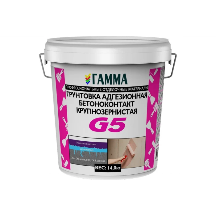 Грунтовка бетон-контакт ГАММА G5 адгезионная, крупнозернистая, 14 кг 233902