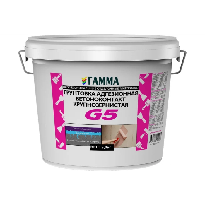 Грунтовка бетон-контакт ГАММА G5 адгезионная, крупнозернистая, 5 кг 233900