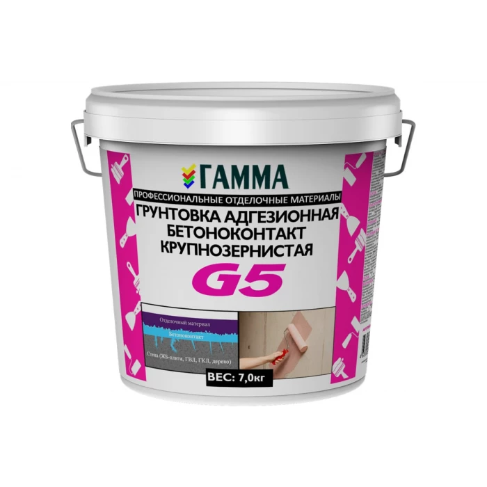 Грунтовка бетон-контакт ГАММА G5 адгезионная, крупнозернистая, 7 кг 233901