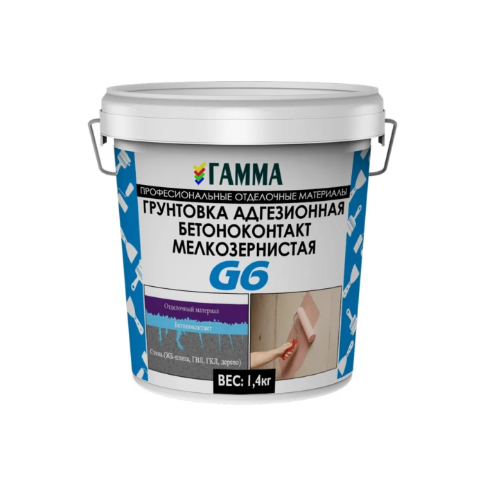 Грунтовка бетон-контакт ГАММА G6 адгезионная, мелкозернистая, 1.4 кг 233903