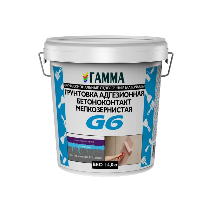 Грунтовка бетон-контакт ГАММА G6 адгезионная, мелкозернистая, 14 кг 233908
