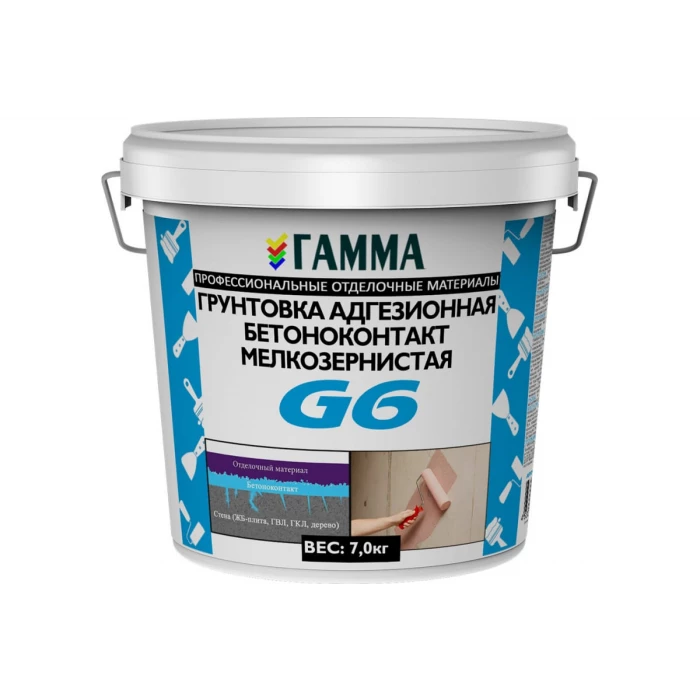 Грунтовка бетон-контакт ГАММА G6 адгезионная, мелкозернистая, 7 кг 233907