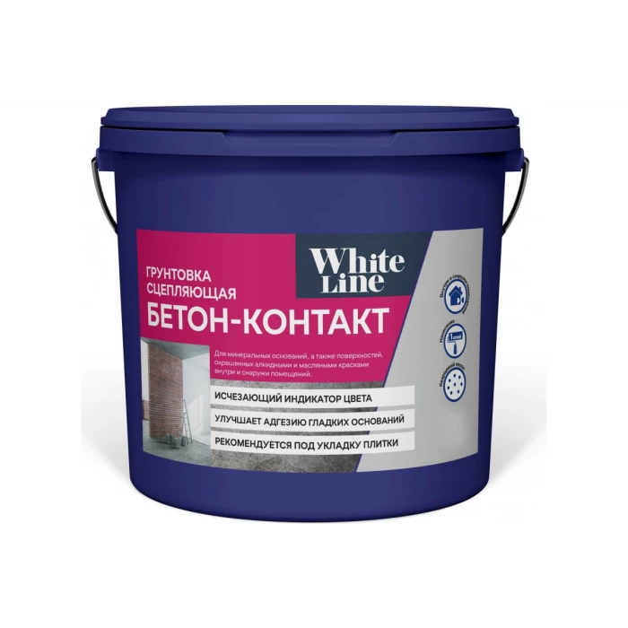 Грунтовка бетон-контакт с индикатором White Line 3.5 кг 4690417093090
