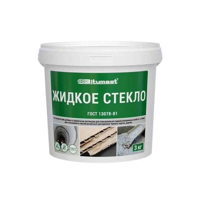 Жидкое стекло Bitumast 3 кг