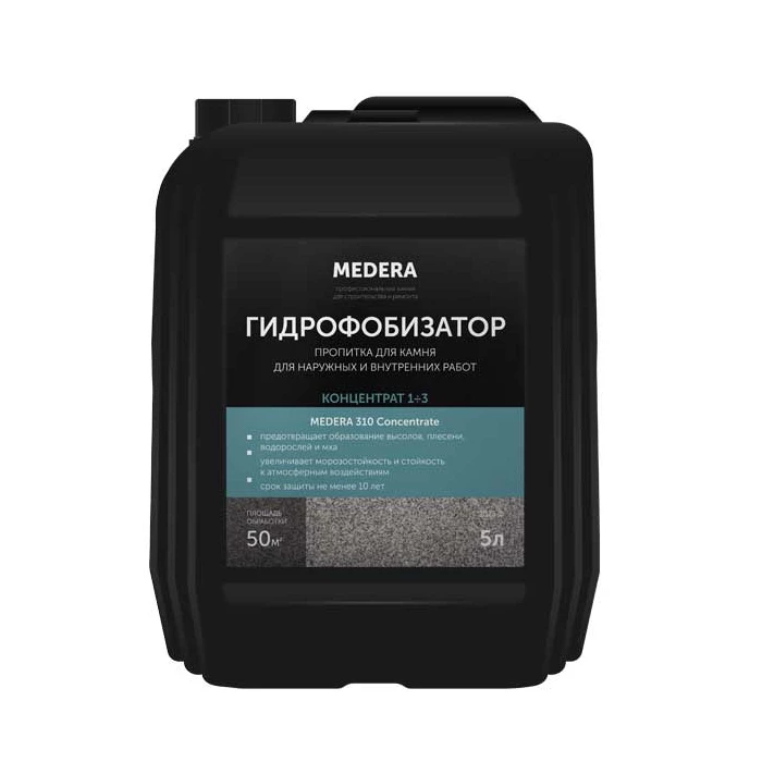 Гидрофобизатор пропитка для камня Medera 310 Concentrate 5 л