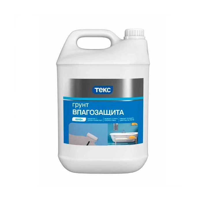 Грунт-концентрат 1:5 Влагозащита Текс Профи 4.5 л