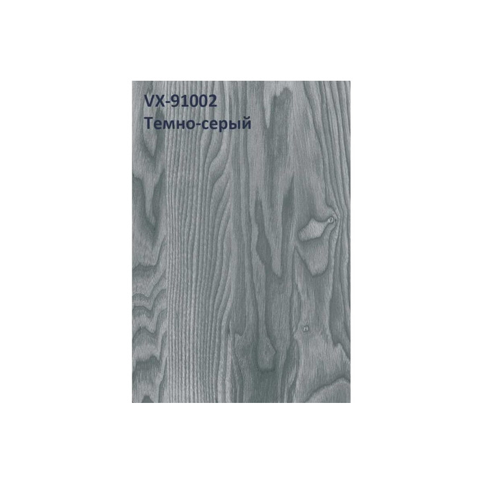 Морилка для дерева Vixen темно-серый, аэрозоль 520 мл VX91002 фото 2