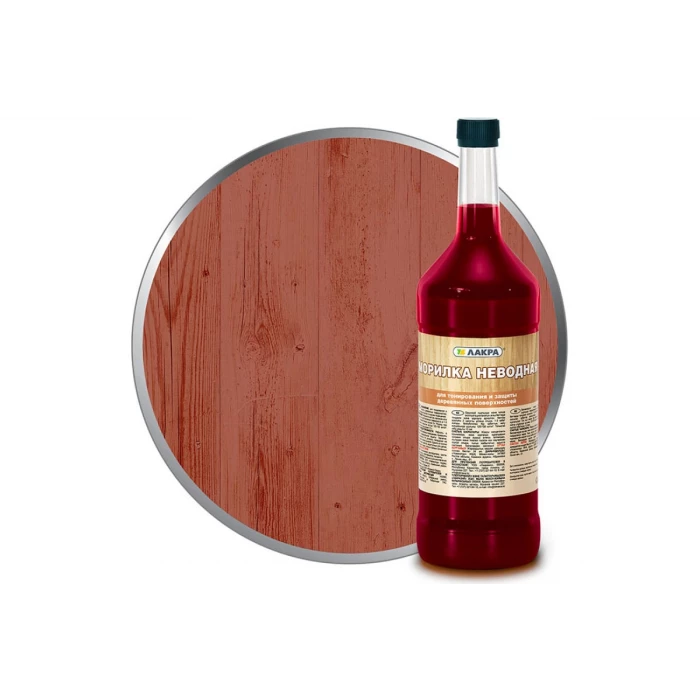 Неводная морилка Лакра красное дерево, 0.5 л Лк-00001470