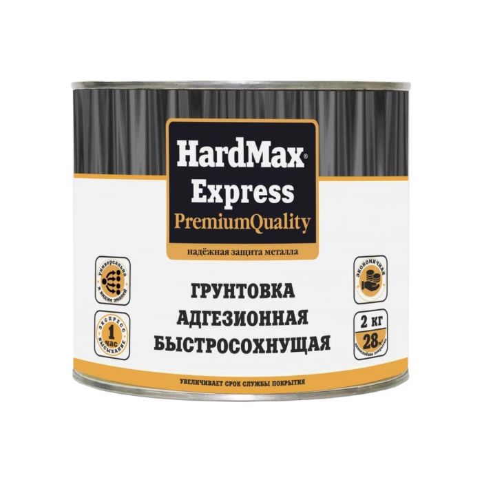 Адгезионная грунтовка HardMax EXPRESS серая, банка 2 кг 4690417078554