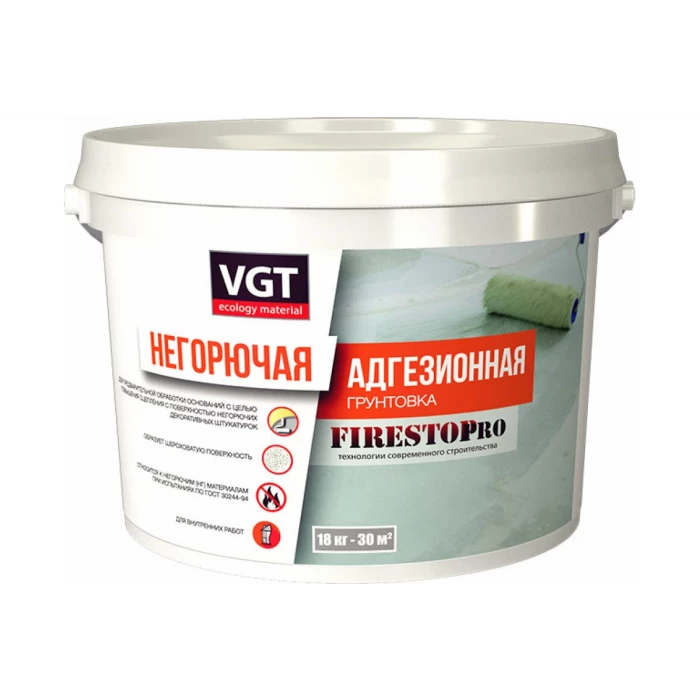 Адгезионная негорючая грунтовка VGT FIRESTOP PRO 18 кг 11607580