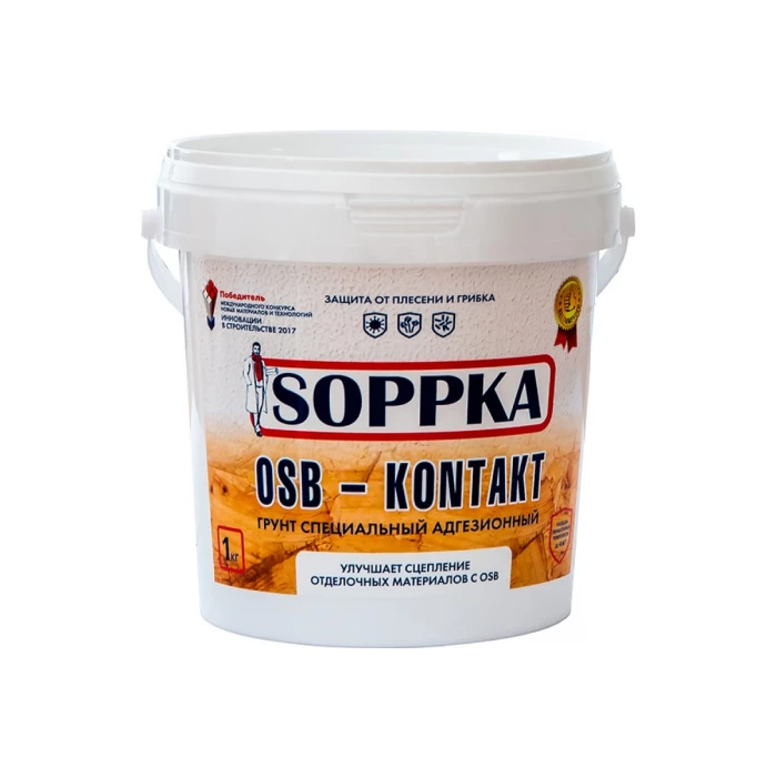 Адгезионный грунт SOPPKA OSB-Kontakt 1кг СОП-Контакт1