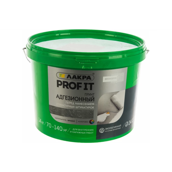 Адгезионный грунт Лакра PROF IT 14 кг Лк-00008168