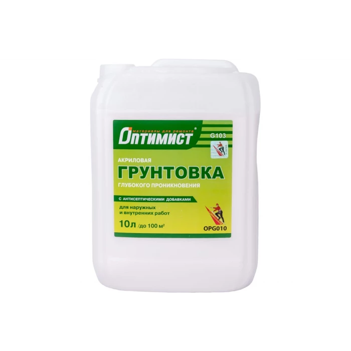 Акриловая грунтовка глубокого проникновения Оптимист G103 для наружных и внутренних работ, 10л OPG010
