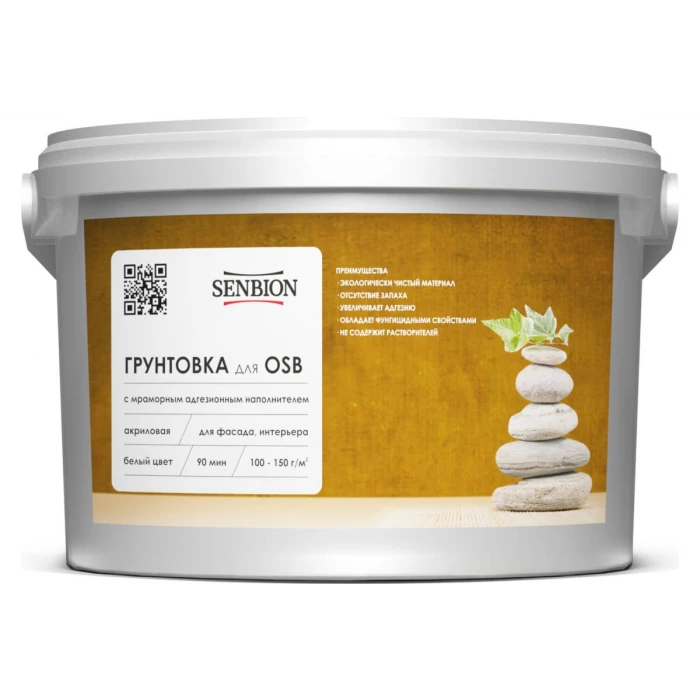 Акриловая грунтовка с мраморным адгезионным наполнителем SENBION S-Гр-14812/10