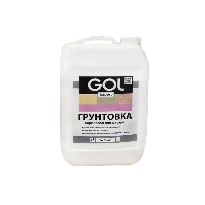 Акриловая фасадная грунтовка Palizh GOL expert 114 5 л КАНИСТРА 11605742