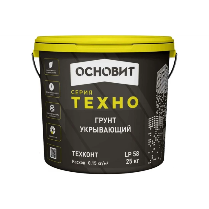 Акриловый укрывающий грунт Основит ТЕХНО ТЕХКОНТ LP58 25 кг 96512