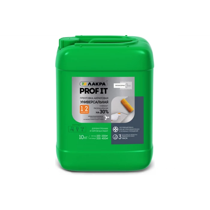 Акриловый универсальный грунт Лакра PROF IT 10 кг Лк-00008173