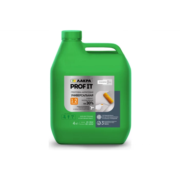 Акриловый универсальный грунт Лакра PROF IT 4 кг Лк-00008172
