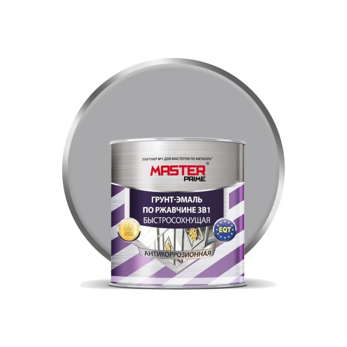Антикоррозионный грунт MASTER PRIME по ржавчине, быстросохнущий, светло-серый, 2 л 4300003306