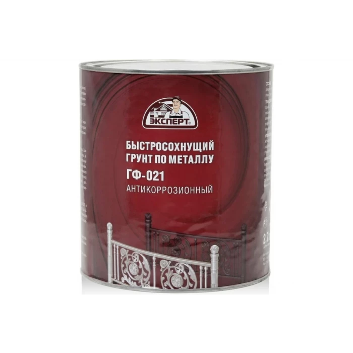 Быстросохнущий грунт ЭКСПЕРТ ГФ-021 красно-коричневый, 2.7 кг 27540