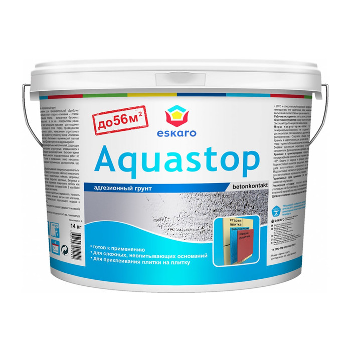 Влагостойкий адгезионный грунт Eskaro Aquastop Contact 14 кг G0011