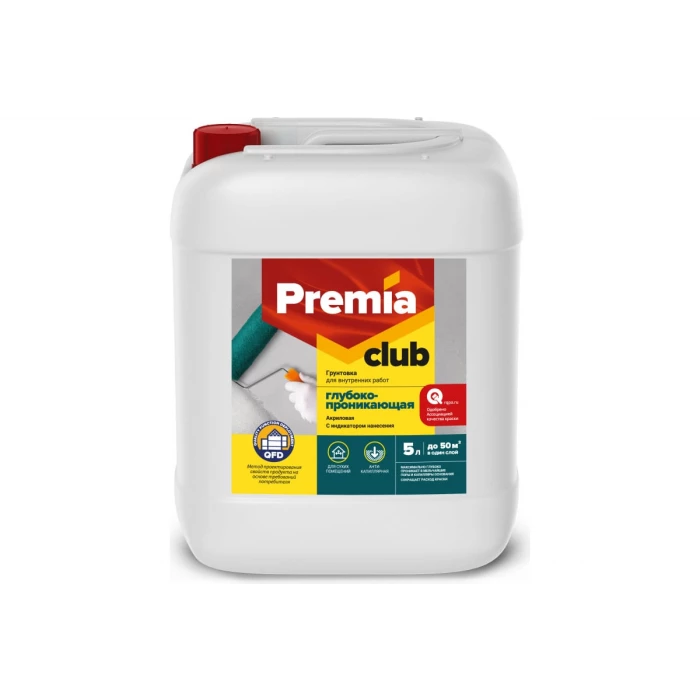Глубокопроникающая грунтовка для внутренних работ Premia Club канистра 5 л О03925