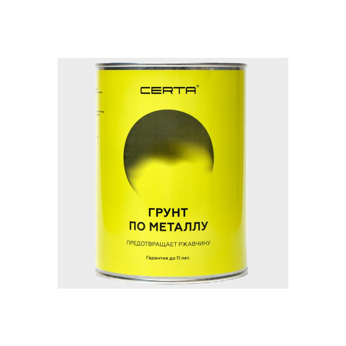 Грунт CERTA (песочно-желтый; 0.8 кг) KRGL0077