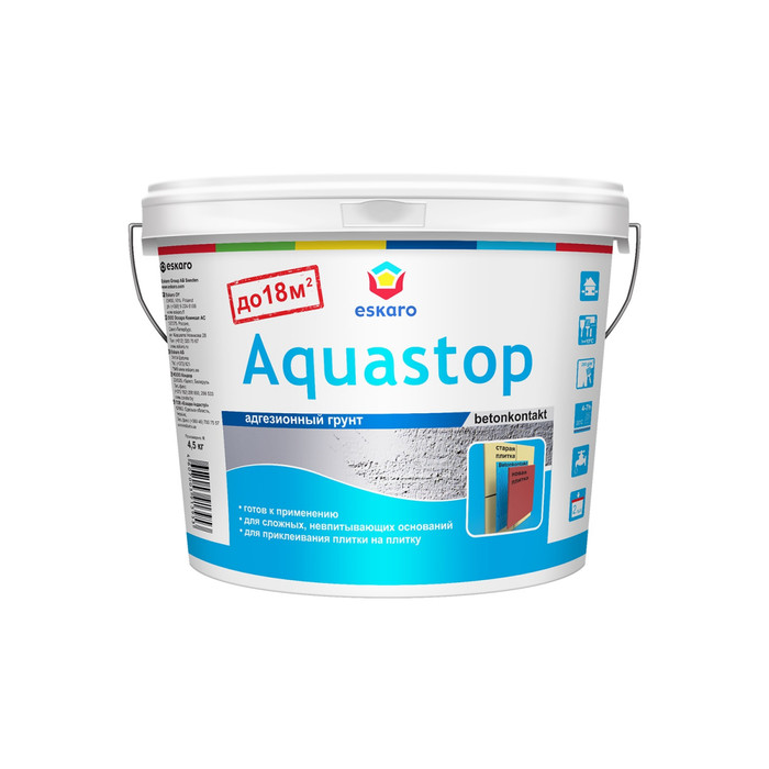Грунт Eskaro Aquastop Contact 1,5кг G0009