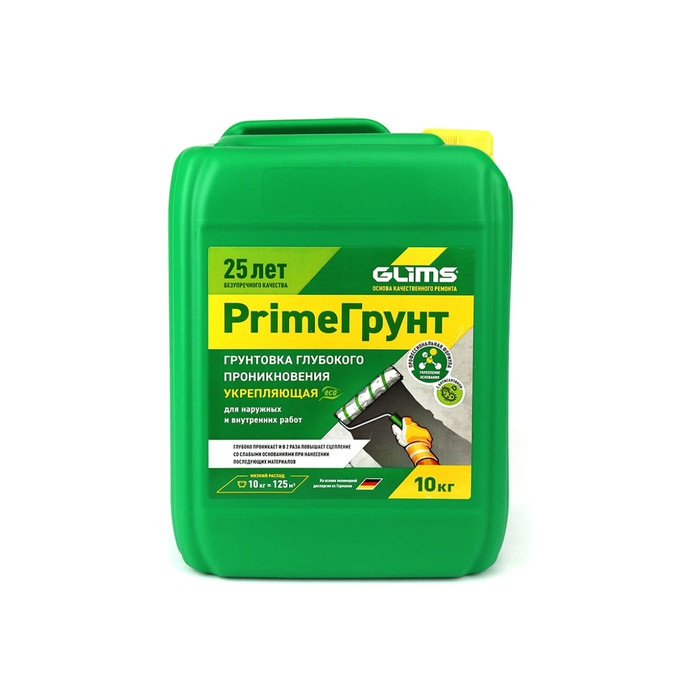 Грунт GLIMS Prime 10 кг, канистра О00013766