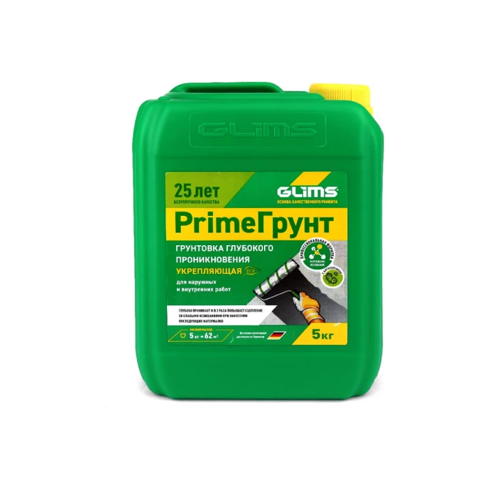 Грунт GLIMS Prime 5 кг, канистра О00013878