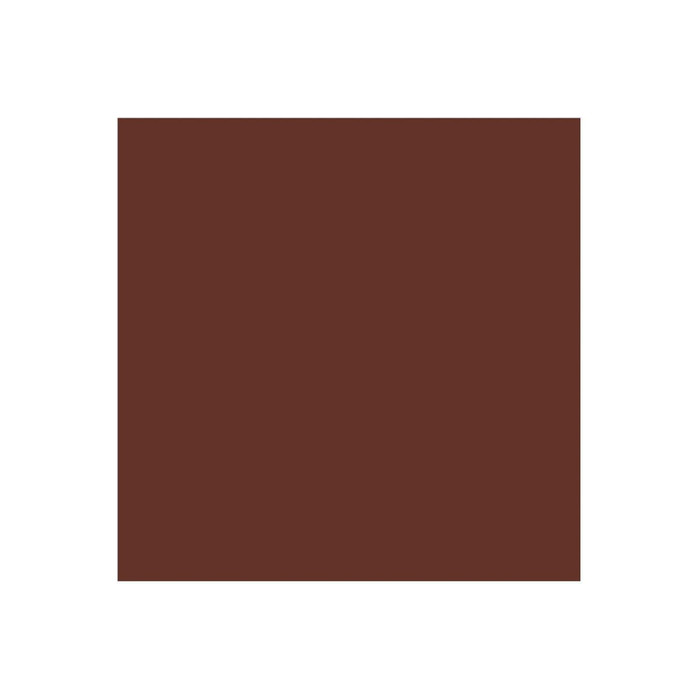 Грунт HAMMERITE коричневый, антикоррозийный №1 0.25 л 5092810 фото 4