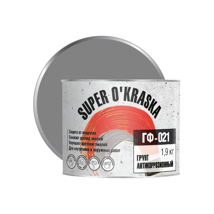 Грунт super maler ГФ-021 серый 1,9кг Лк-00005688