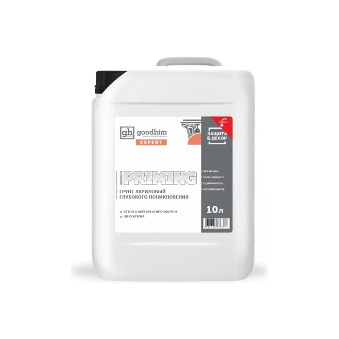 Грунт акриловый глубокого проникновения GOODHIM EXPERT PRIMING, 10 л 71290